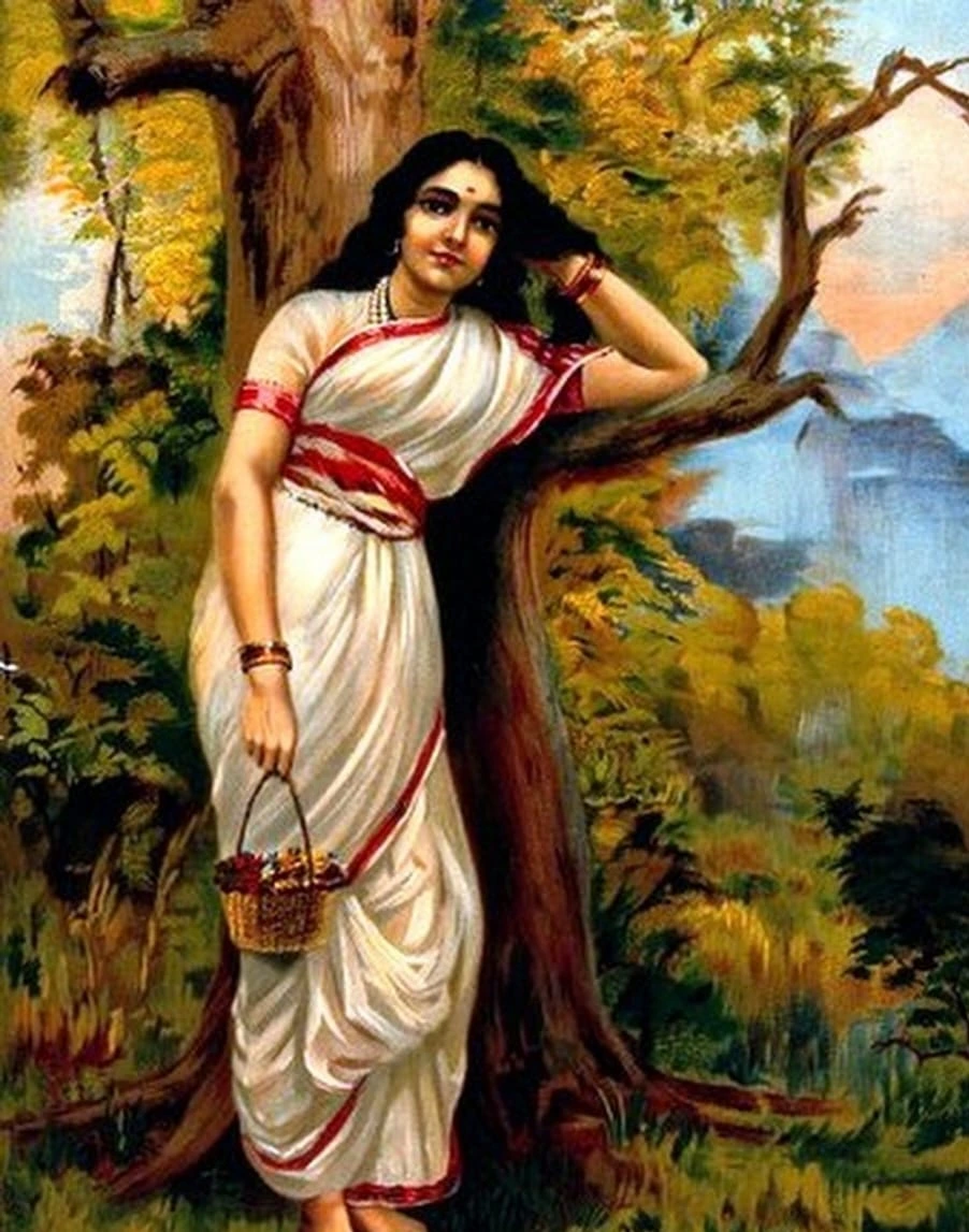 Devi Ahilya Trust
